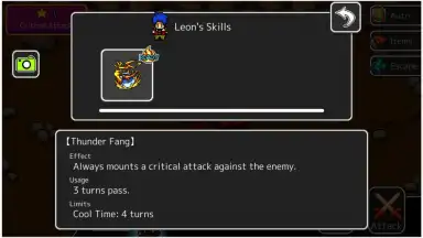Archlion Saga screenshot 4