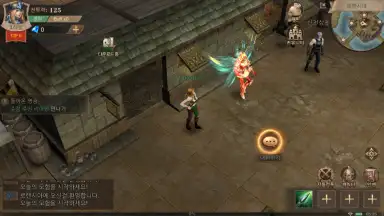 MU Archangel 2 screenshot 4