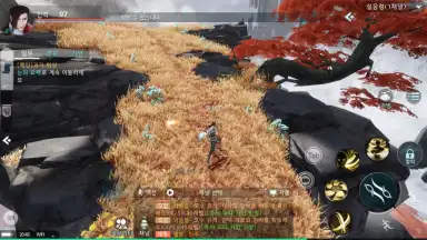 Yeongju: Chronicle of the White screenshot 10