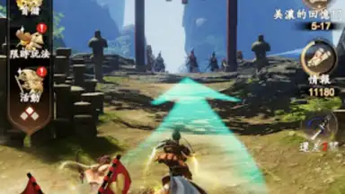 最強武士道 screenshot 20