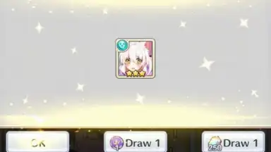 Yume Academy screenshot 5