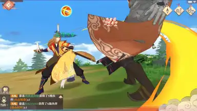 Fox Spirit Matchmaker screenshot 8