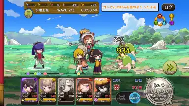Merc Storia screenshot 9