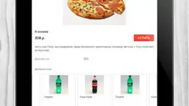 Tasty Food screenshot 9