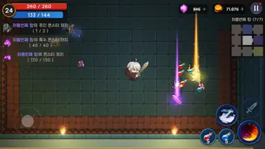 Tower And Swords screenshot 3