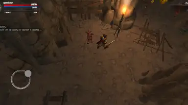 Kongardion screenshot 11