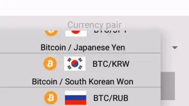 Crypto Arbitrage screenshot 1