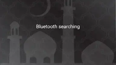 Equantu Quran speaker screenshot 4