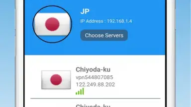 Personal VPN Access screenshot 3