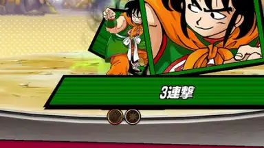 Weekly Shonen Jump Ole Collection! screenshot 10