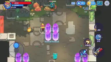 Metaverse Keeper screenshot 8