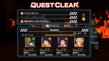 Fire Force: Enbu no Shо screenshot 3
