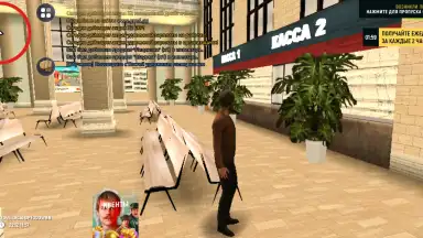 Grand Mobile: RP Life Simulator screenshot 2