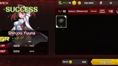 Action Taimanin screenshot 7