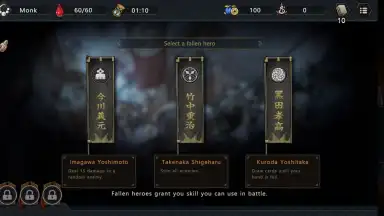 Castle Morihisa screenshot 6