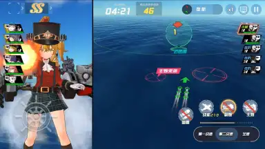 BLUE WARS screenshot 3
