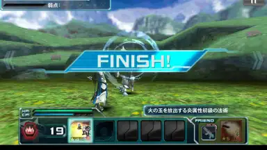 Phantasy Star Online 2 screenshot 3
