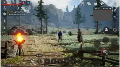 Traha Infinity screenshot 2