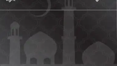 Equantu Quran speaker screenshot 2