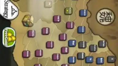 ThreeKindomDefense2 screenshot 4