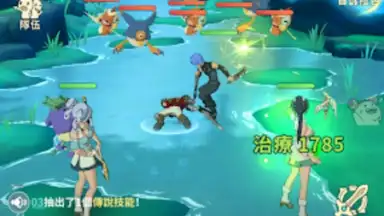 Sea of Clouds: Infinite Frontier screenshot 1