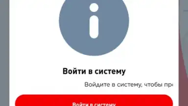 Extra Zone screenshot 4