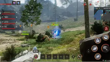 Traha Infinity screenshot 12