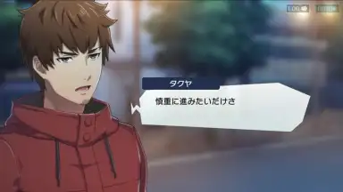 AFTERLOST screenshot 7