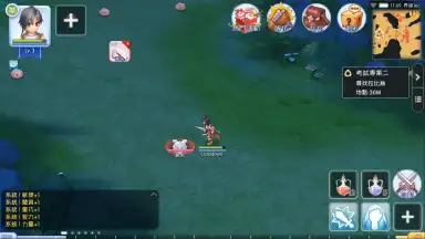 Ragnarok M Eternal Love (China) screenshot 8