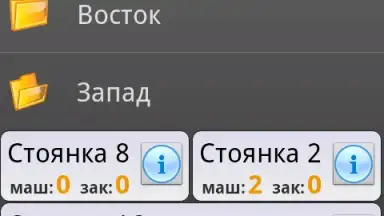 Infinity Taxi: Водитель screenshot 15
