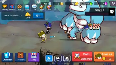 Treasure Hunter screenshot 4