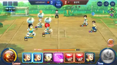 Legend of the King of Fire screenshot 6