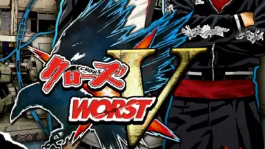 ｸﾛｰｽﾞworst V screenshot 10