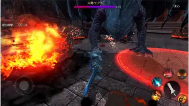 FAITH screenshot 5