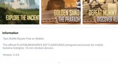 Palmstore screenshot 13
