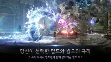 HIT 2: Heroes Of Incredible Tales screenshot 2