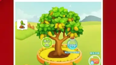 пиндуодуо screenshot 7