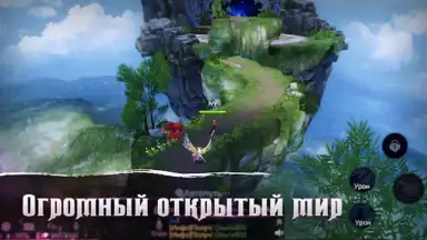 Fox Legends screenshot 7