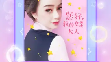 BeautyCam screenshot 11