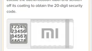 MI product verification Tool screenshot 1