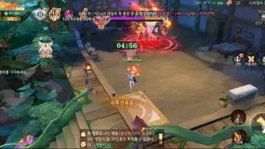 W: Cross World screenshot 12