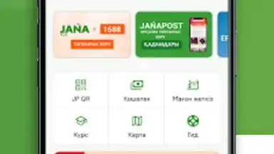 Jańa Post screenshot 6