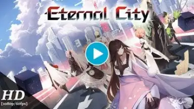 Eternal City screenshot 1