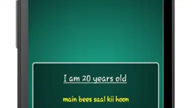 Learn Hindi screenshot 2