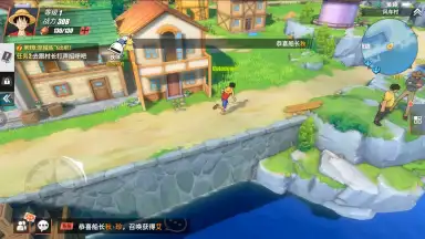 One Piece: Fighting Path screenshot 6
