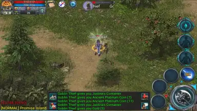 Teon screenshot 10