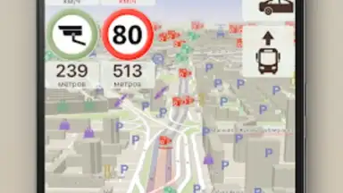ContraCam screenshot 3