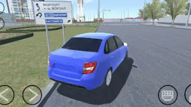 Real Oper City screenshot 3