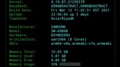 Shell screenshot 7