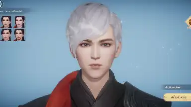 Nine Songs Of Fantasy screenshot 6